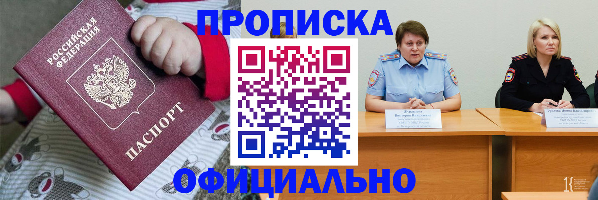 форма 3 в Абдулино